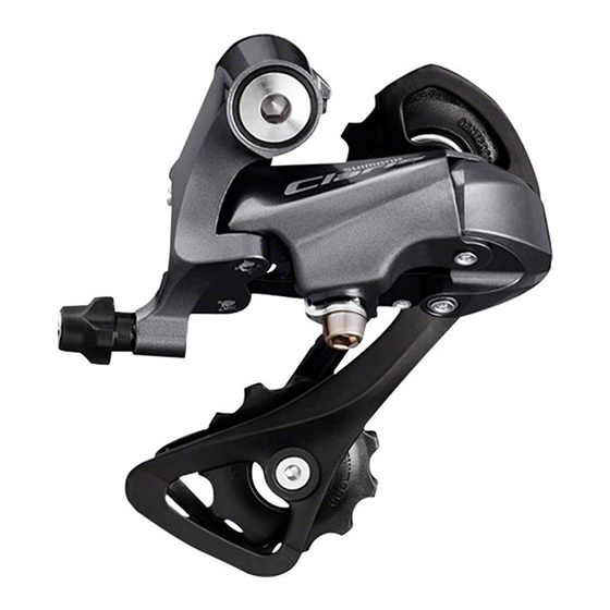 Shimano CLARIS RD-R2000 Händlerbetriebsanleitung