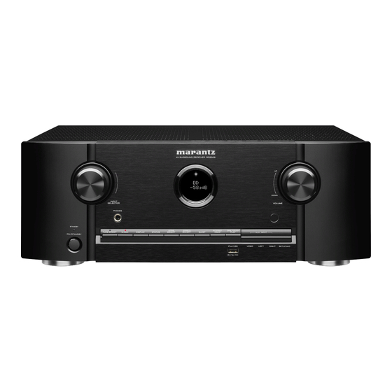 Marantz SR5006 Erste Schritte