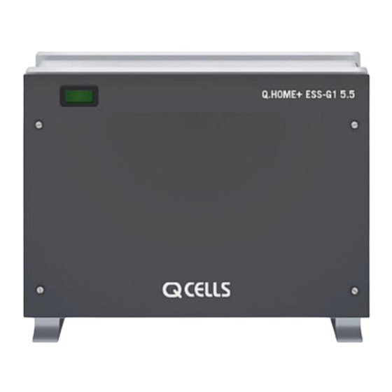 Qcells Q.HOME+ ESS-G1 5.5 Installations-Schnellstarthandbuch