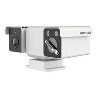 HIKVISION DS-2TD5537T-7/W Schnellstartanleitung