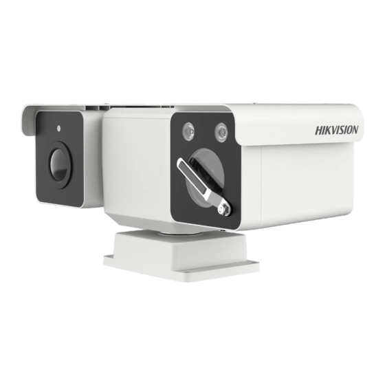 HIKVISION DS-2TD5537T-7/W Handbücher