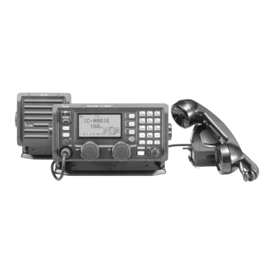 Icom iM801E Bedienungsanleitung