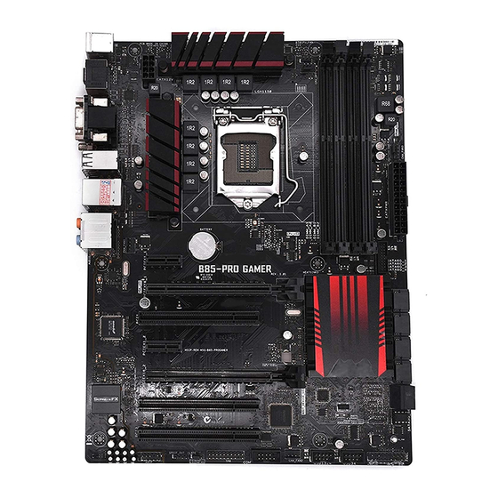 Asus B85-PRO GAMER Schnellstarthilfe