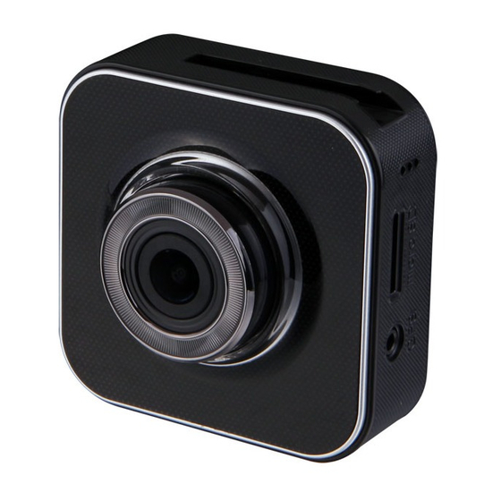 Prestigio MultiCam 575w Schnellstartanleitung
