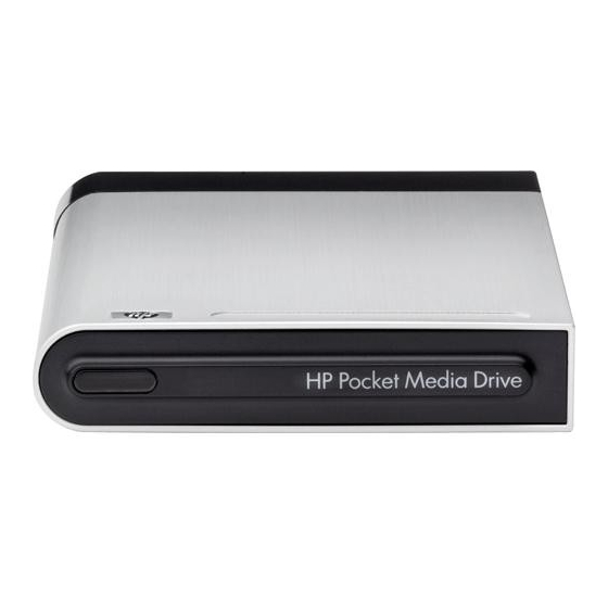 HP Pocket Media Drive Handbücher