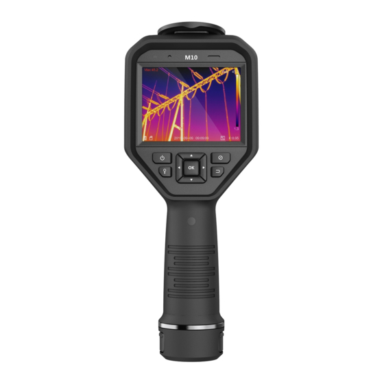 HIKMICRO G Serie Kurzanleitung