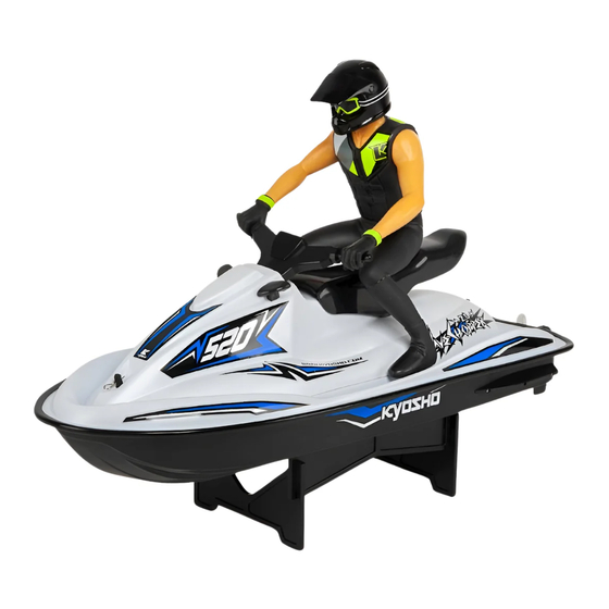 Kyosho WAVE CHOPPER 2.0 readyset 40211 Bedienungsanleitung