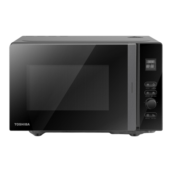 Toshiba MV-AM20T Bedienungsanleitung