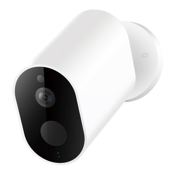 MIJIA IMILAB EC2 Handbuch