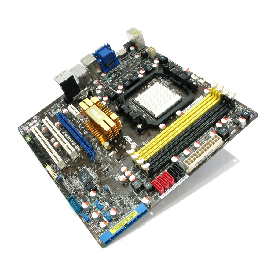 Asus M3N78-EM Schnellstartanleitung