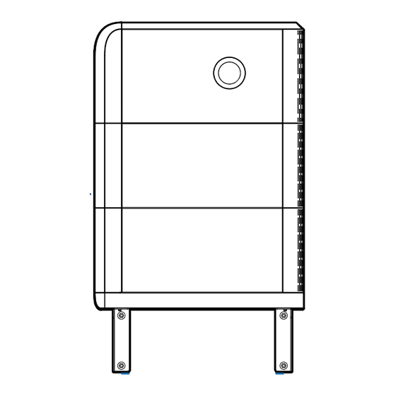 Sigenergy SigenStor Home Benutzerhandbuch