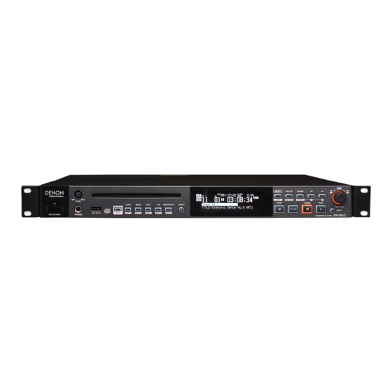 Denon DN-501C Kurzinstallationsanleitung