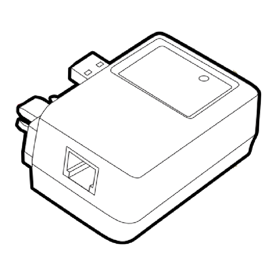 Intermec DX1 Anleitung