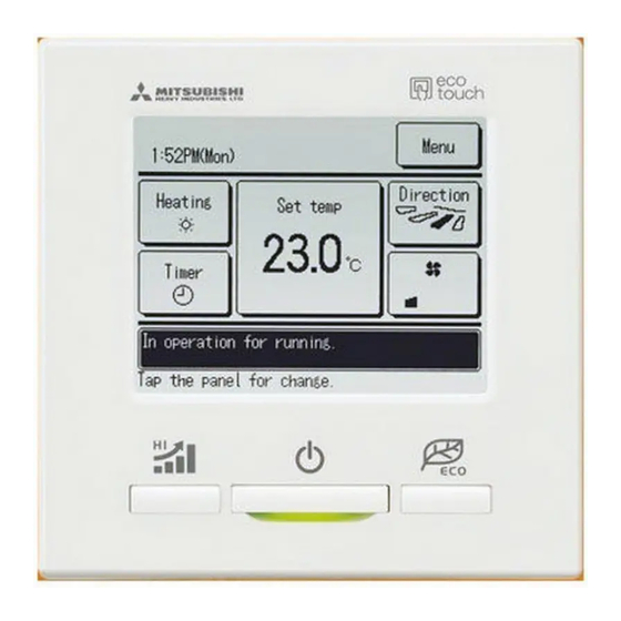 Mitsubishi Heavy Industries eco touch RC-EX1A Installationsanleitung