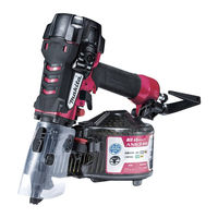 Makita AN635H Betriebsanleitung