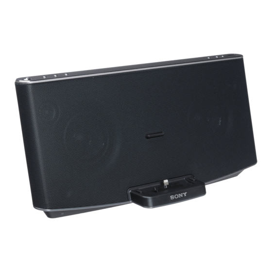 Sony RDP-X200IPN Bedienungsanleitung