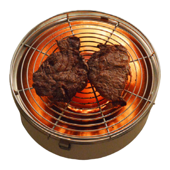 FEUERDESIGN Vesuvio Bedienungsanleitung