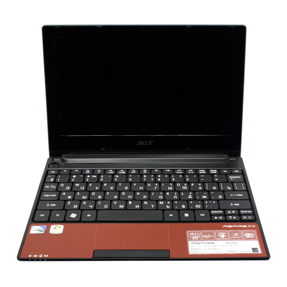 Acer Aspire ONE D255E Allgemeine Bedienungsanleitung