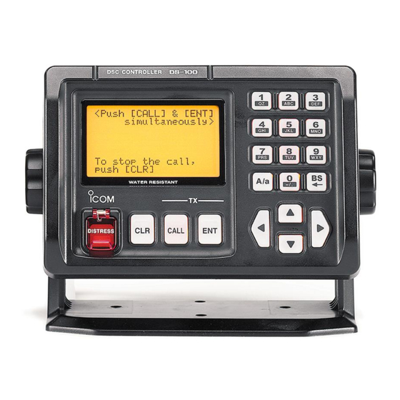 Icom DS-100 Bedienungsanleitung