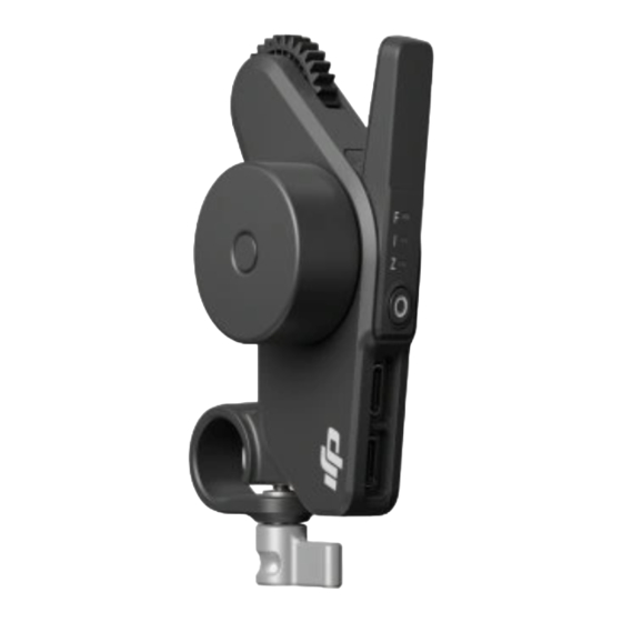 DJI Focus Pro Handbuch