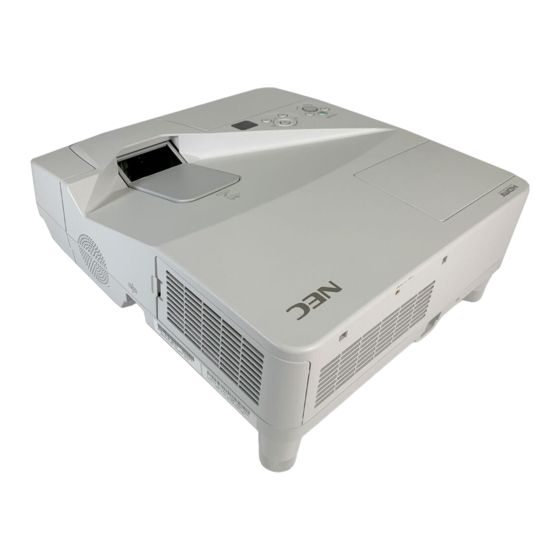NEC UM330X Schnellstartanleitung