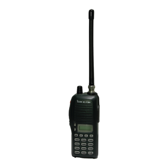 Icom IC-T3H Bedienungsanleitung