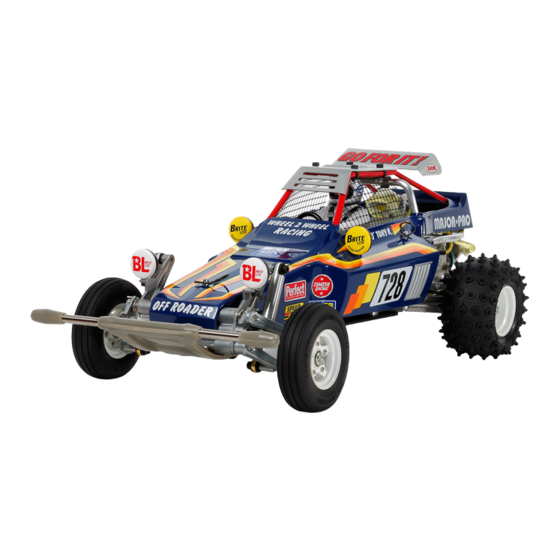 Tamiya FIGHTING BUGGY Bedienungsanleitung