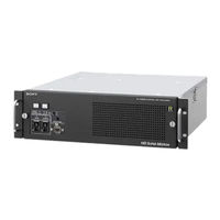 Sony HDCU3300R Bedienungshandbuch