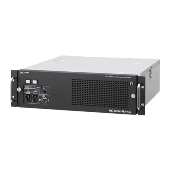 Sony HDCU3300R Bedienungshandbuch