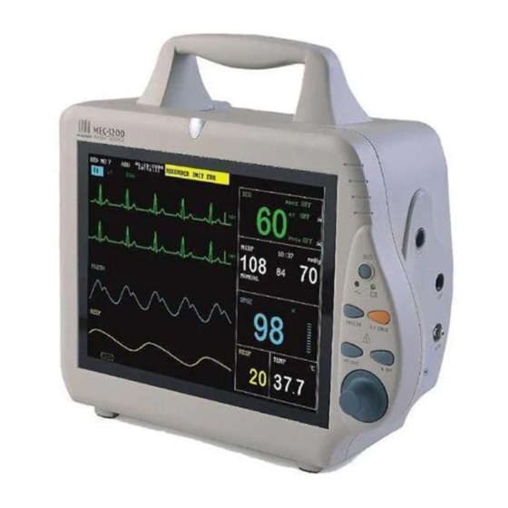 Mindray MEC-1200 Bedienungsanleitung