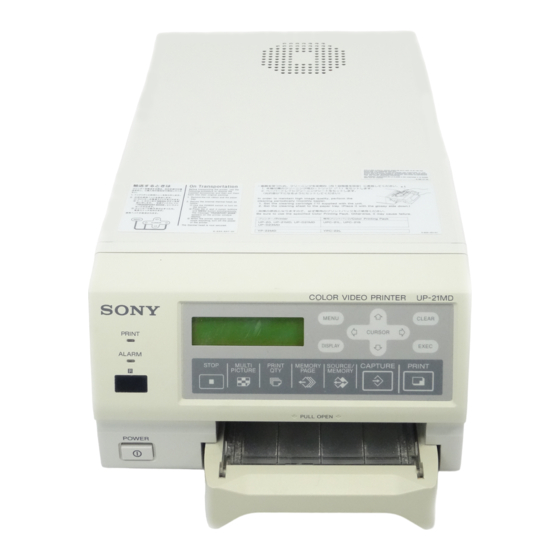 Sony UP-D21MD Gebrauchsanweisung