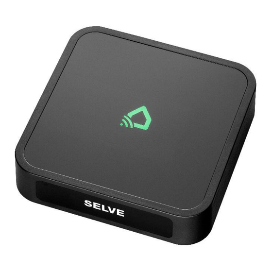 Selve HOME SERVER 2 Anleitung