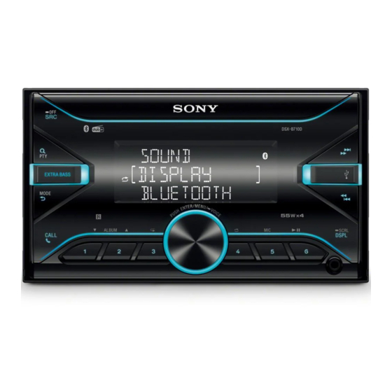 Sony DSX-B710D Bedienungsanleitung