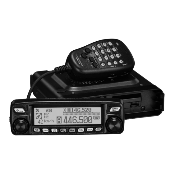 Yaesu FTM-100DE Kurzanleitung