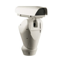 Videotec ULISSE NETCAM Bedienungslanleitung