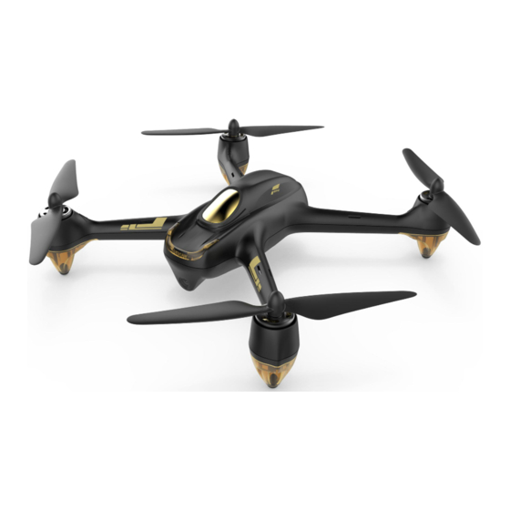 Hubsan H501S X4 AIR Benutzerhandbuch