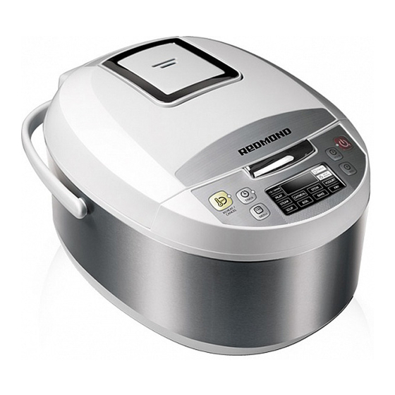 Redmond RMC-M4500E Bedienungsanleitung