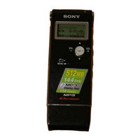 Sony ICD-UX60 Kurzanleitung