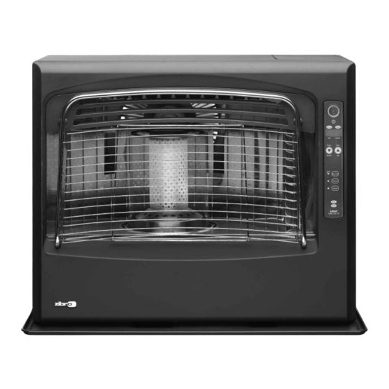Zibro SRE 270TC Gebrauchsanweisung