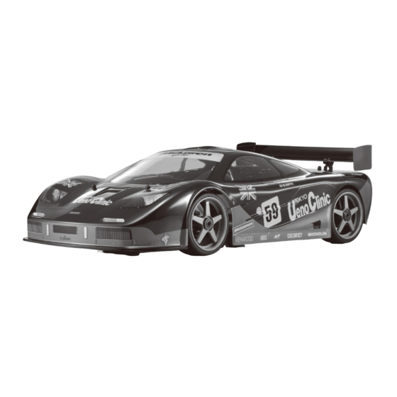 Kyosho Inferno GT-2 McLaren F1 GTR Handbuch