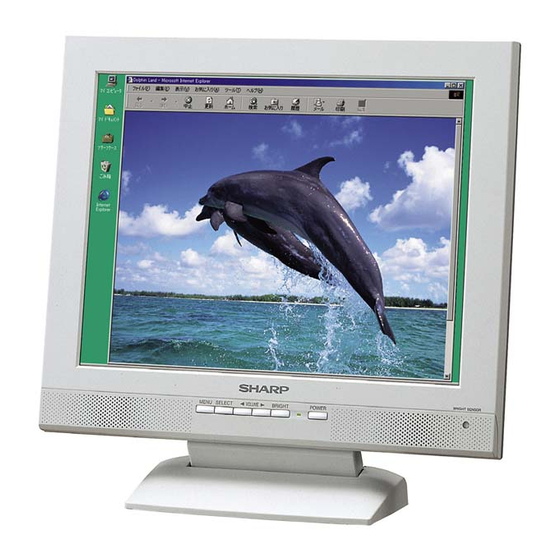 Sharp LL-T15S1 Bedienungsanleitung