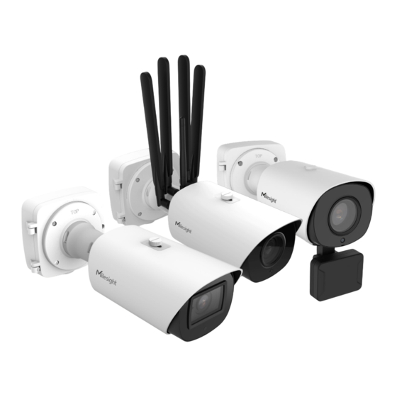 Milesight ISIS-MS-C5366-X12PE Montageanleitung