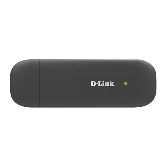 D-Link DWM-222 Benutzerhandbuch