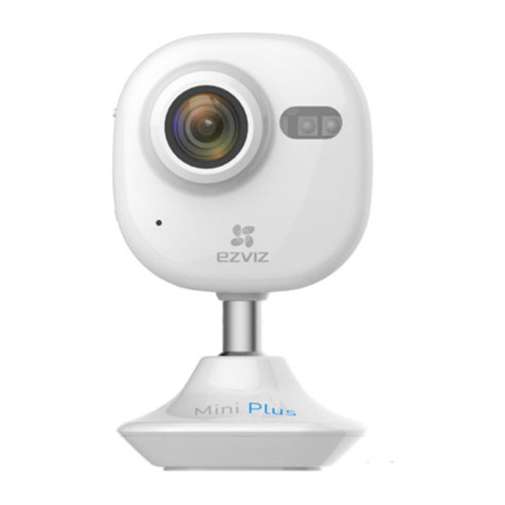 Ezviz MINI PLUS Kurzanleitung