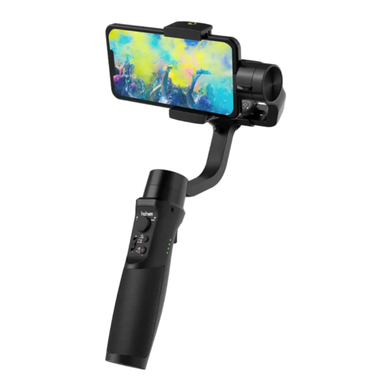 Hohem iSteady Mobile+ Benutzerhandbuch