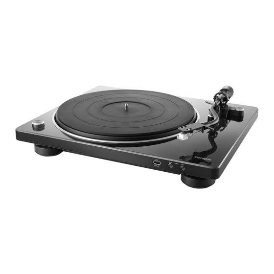 Denon DP-450USB Kurzanleitung