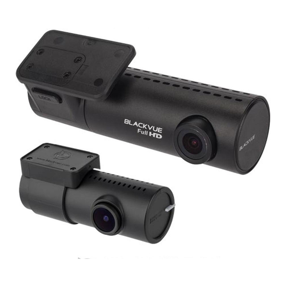 BlackVue DR590-2CH Bedienungsanleitung