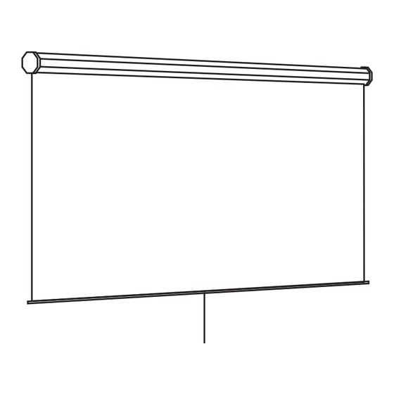 eSmart Basics ROLLO LEINWAND Bedienungsanleitung