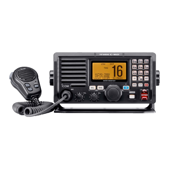 Icom IC-M601 Bedienungsanleitung