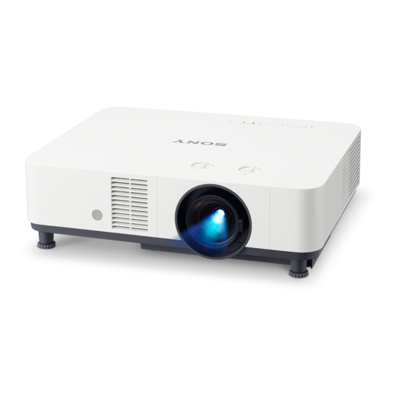 Sony VPL-PHZ61 Hilfe